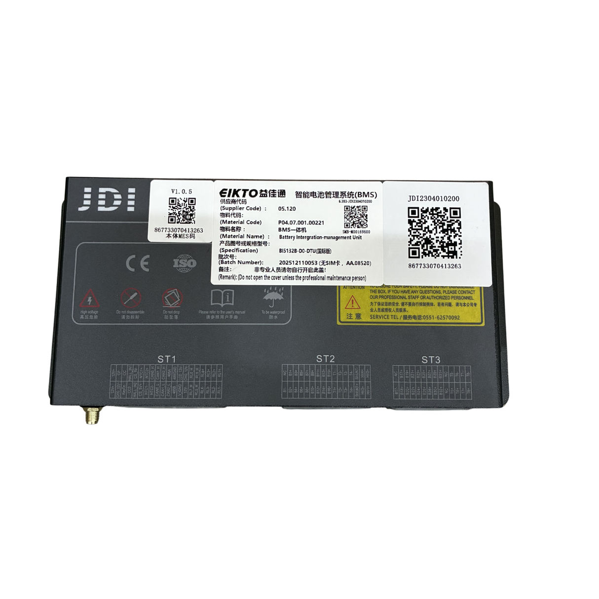 Control Unit Battery ECU BI5132B-D0-DTU