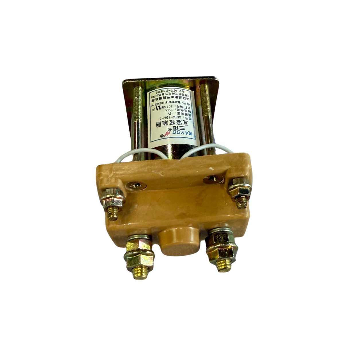 Interrupteur de climatisation M10261