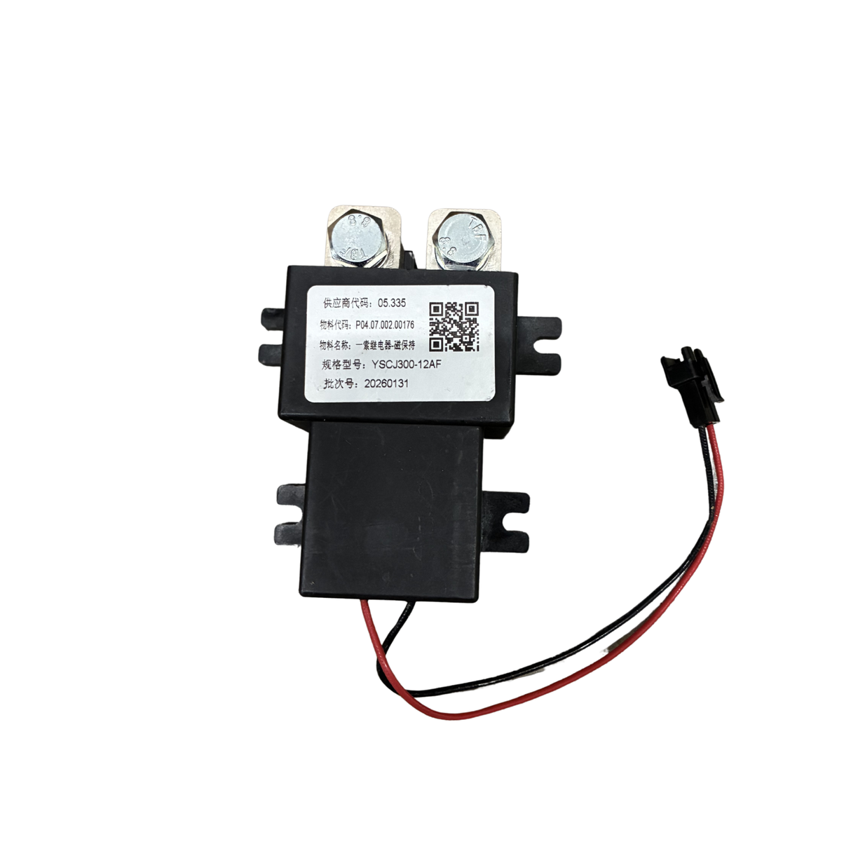 Relais YSCJ300-12AF